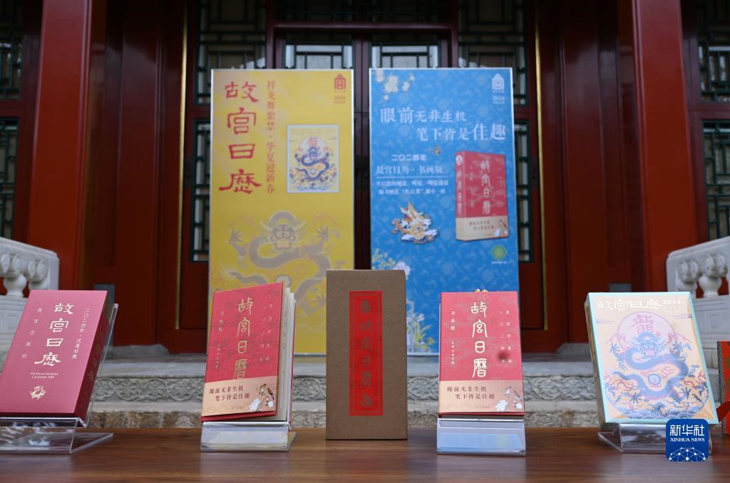 九五至尊老品牌值得